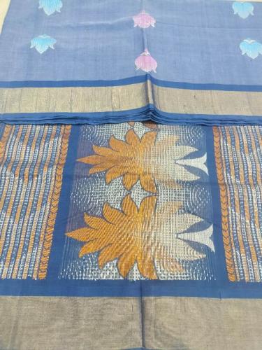 SAREES NEGAMAM WITH BLOUSE